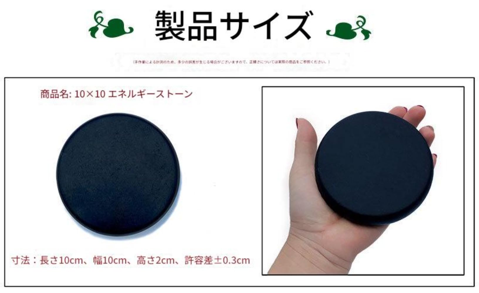 Amazon | BtcFu 天然石ホットストーンマッサージセット 火山岩 玄武岩